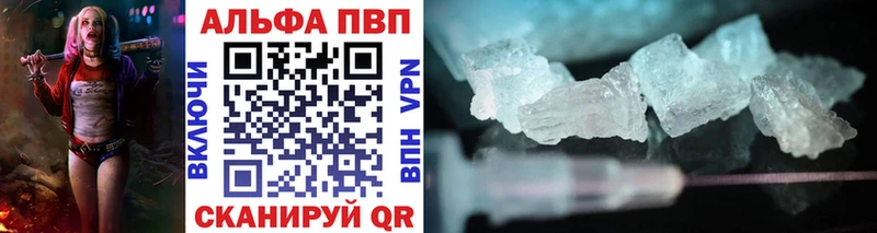 купить  сайты  mega ссылки  А ПВП крисы CK  Москва 