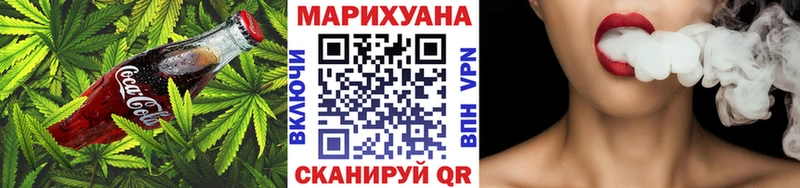 продажа наркотиков  Москва  hydra ссылка  Еда ТГК конопля 