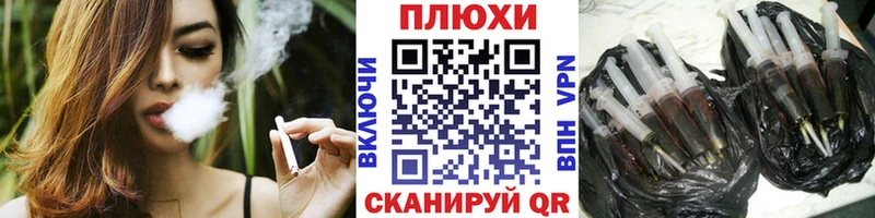 ГАШ VHQ  Москва 