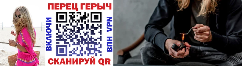 ГЕРОИН герыч  где найти наркотики  Москва 
