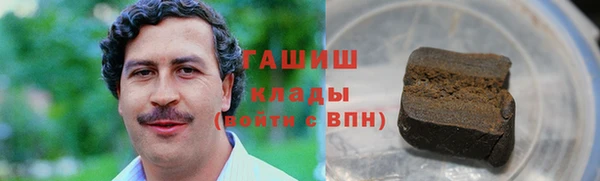 наркотики Надым