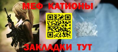 амфетамин Конаково