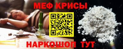 амфетамин Конаково
