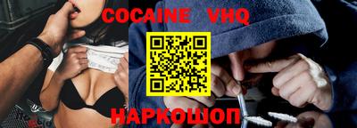 эйфоретик Коммунар