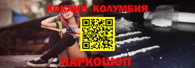 твердый Кунгур