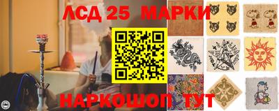 эйфоретик Коммунар