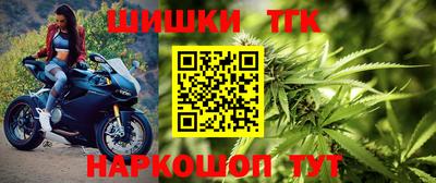 mdma Комсомольск-на-Амуре
