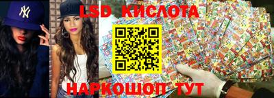 mdma Комсомольск-на-Амуре