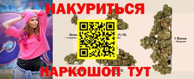 mdma Комсомольск-на-Амуре
