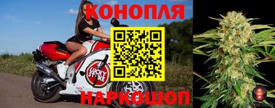 амфетамин Конаково