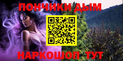 mdma Комсомольск-на-Амуре