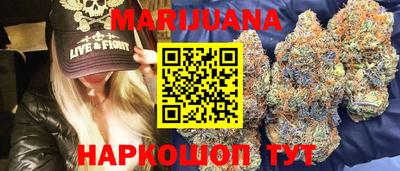 эйфоретик Коммунар