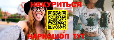 mdma Комсомольск-на-Амуре
