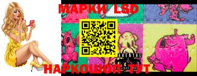 mdma Комсомольск-на-Амуре