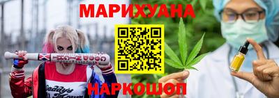 эйфоретик Коммунар