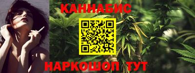 амфетамин Конаково