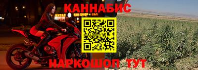 эйфоретик Коммунар