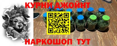 mdma Комсомольск-на-Амуре