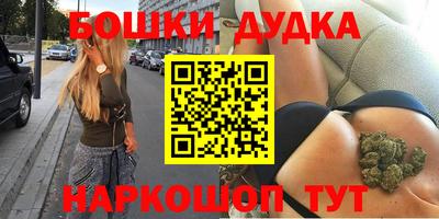 эйфоретик Коммунар
