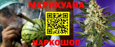 амфетамин Конаково