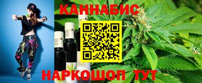 эйфоретик Коммунар