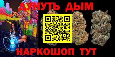mdma Комсомольск-на-Амуре
