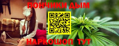 амфетамин Конаково
