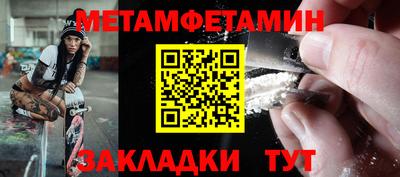 эйфоретик Коммунар