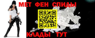 mdma Комсомольск-на-Амуре