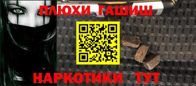 прущий лед Кулебаки