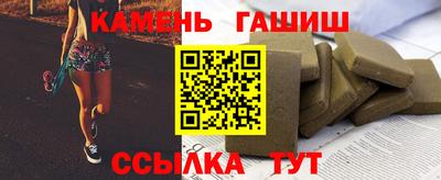 амфетамин Конаково