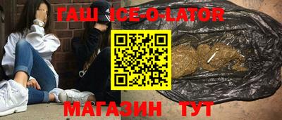 эйфоретик Коммунар