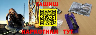 mdma Комсомольск-на-Амуре