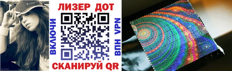 blacksprut рабочий сайт  Москва  Марки NBOMe 1500мкг 
