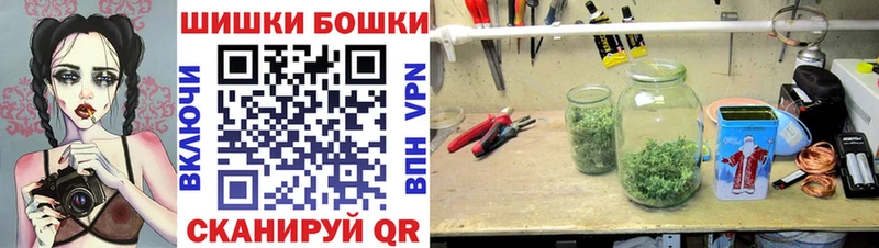 закладка hydra рабочий сайт МАРИХУАНА AK-47 Москва